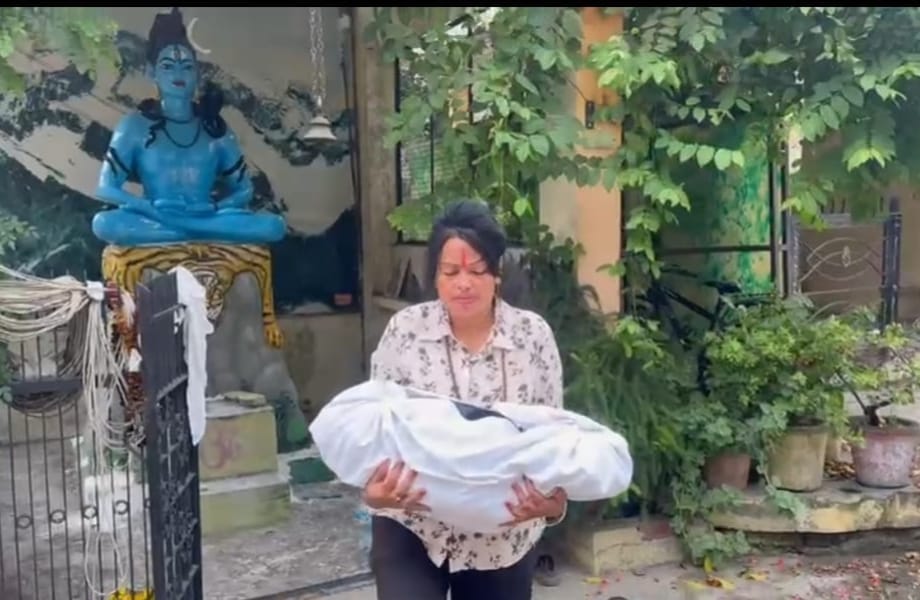 WhatsApp Image 2025-09-18 at 9.11.23 AM